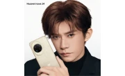 Huawei nova 14 price in Bangladesh 2025 image 1